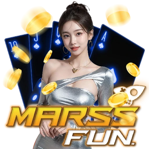 เว็บ marss fun