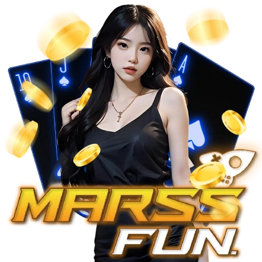 marss fun